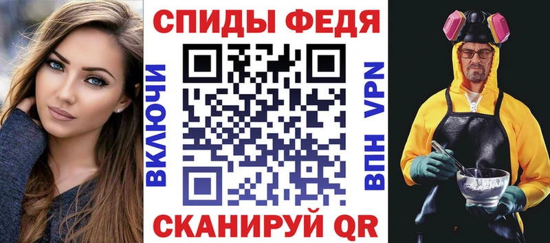 Amphetamine 97% Чаплыгин