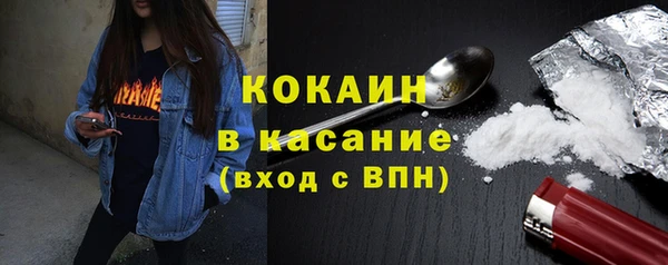2c-b Алексин