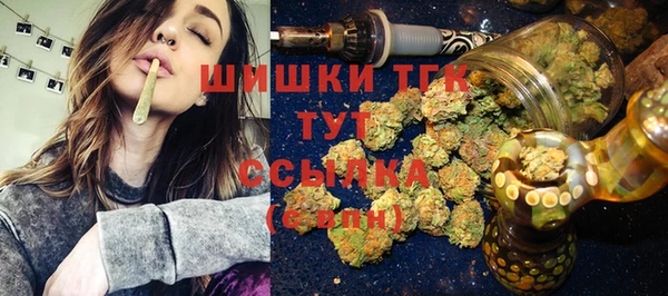 мефедрон Алзамай