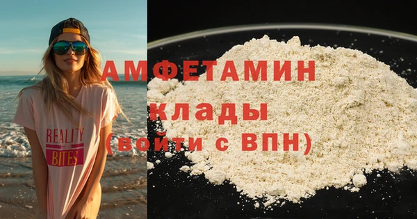 скорость Алексеевка