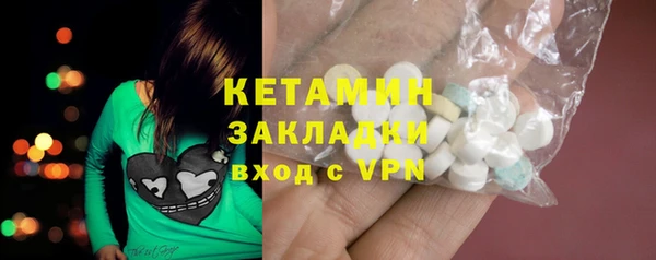 2c-b Алексин