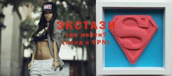2c-b Алексин