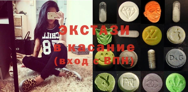 2c-b Алексин