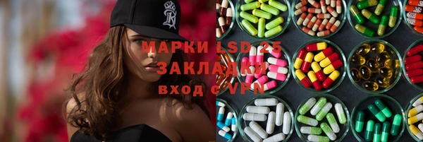 скорость Алексеевка