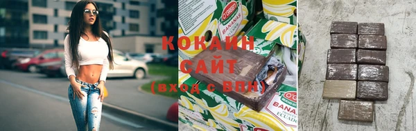 2c-b Алексин