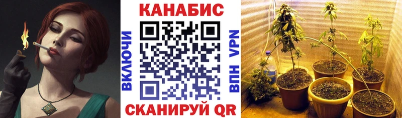 мега сайт  Чаплыгин  Канабис OG Kush 